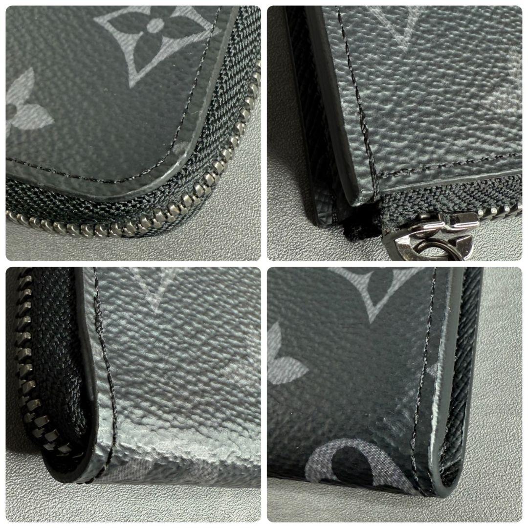 【極美品】ルイヴィトン ポルトモネ ジュール モノグラム エクリプス 黒