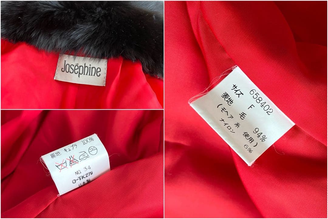 美品 Josephine ジョセフィーヌ コート モヘア チェック フォックス