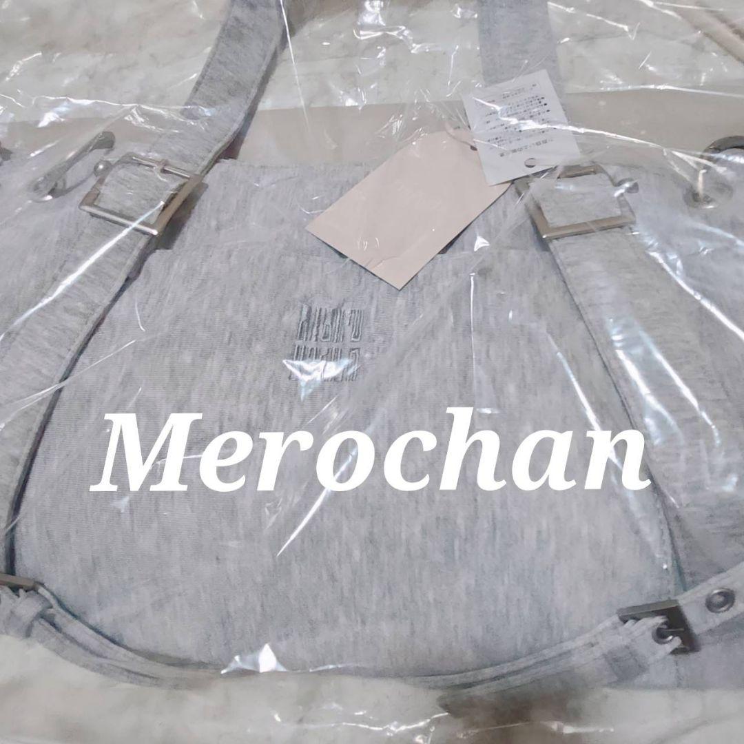 ダーリッチ リングスウェットボストンバッグ F