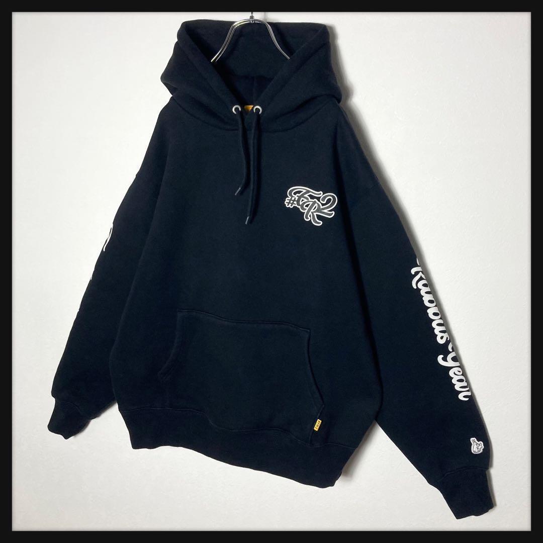 【激レア】FR2 限定パーカー ビッグパイルロゴ 肉厚 美品 入手困難 即完売品