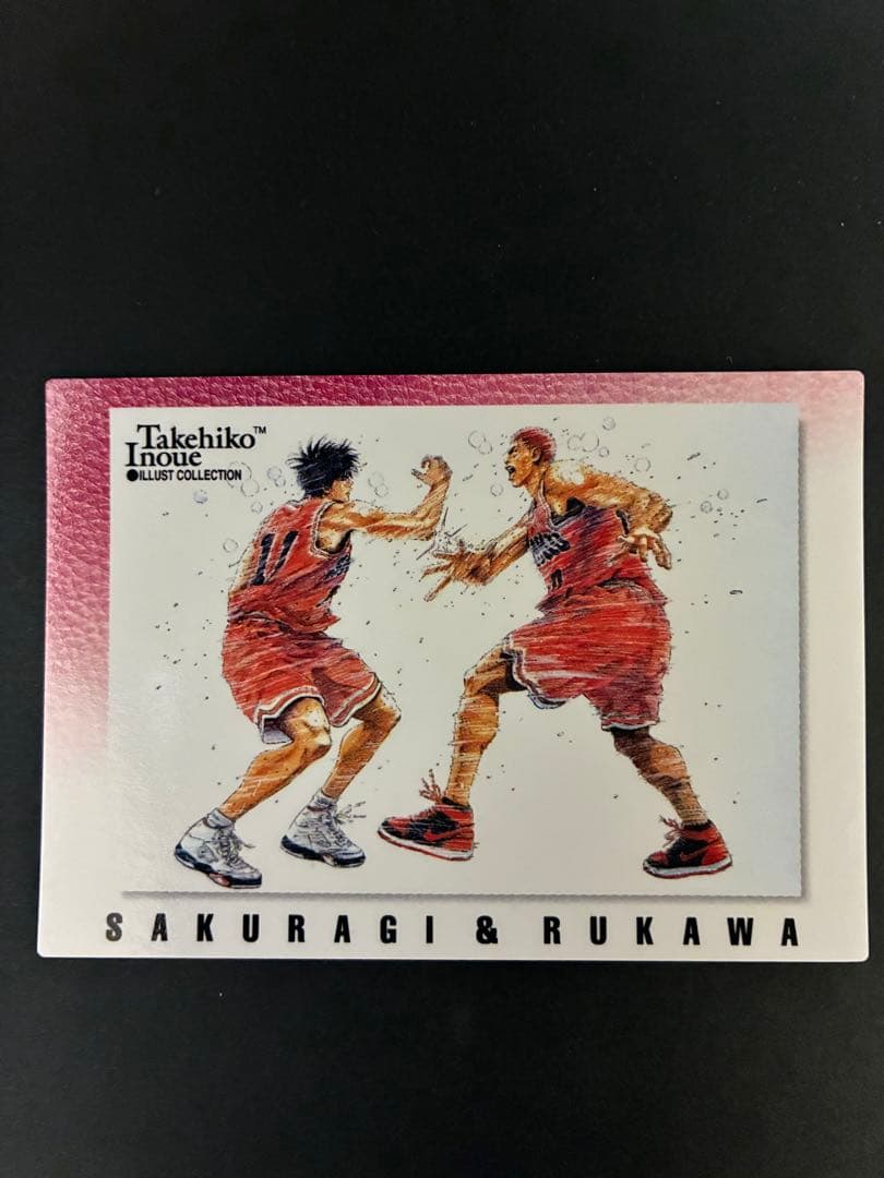 スラムダンク カードダスマスターズ 桜木花道 流川楓 114