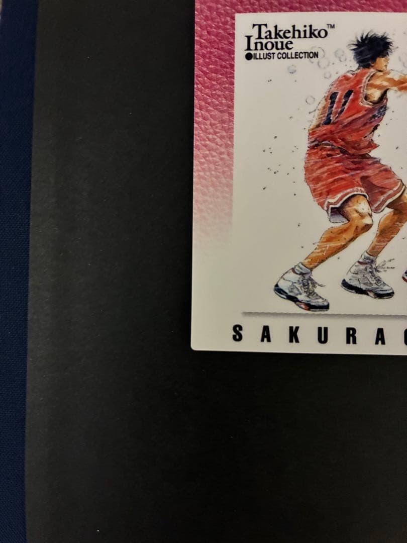 スラムダンク カードダスマスターズ 桜木花道 流川楓 114