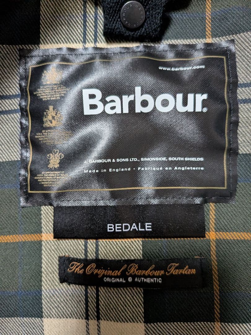 美品 バブアー ビデイル セージ クラシックフィット