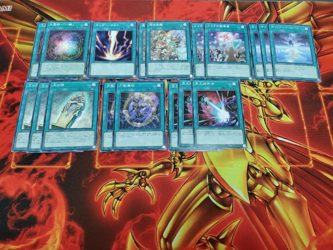 大会優勝構築　霊使い　デッキ　遊戯王　引退品　精霊術の使い手