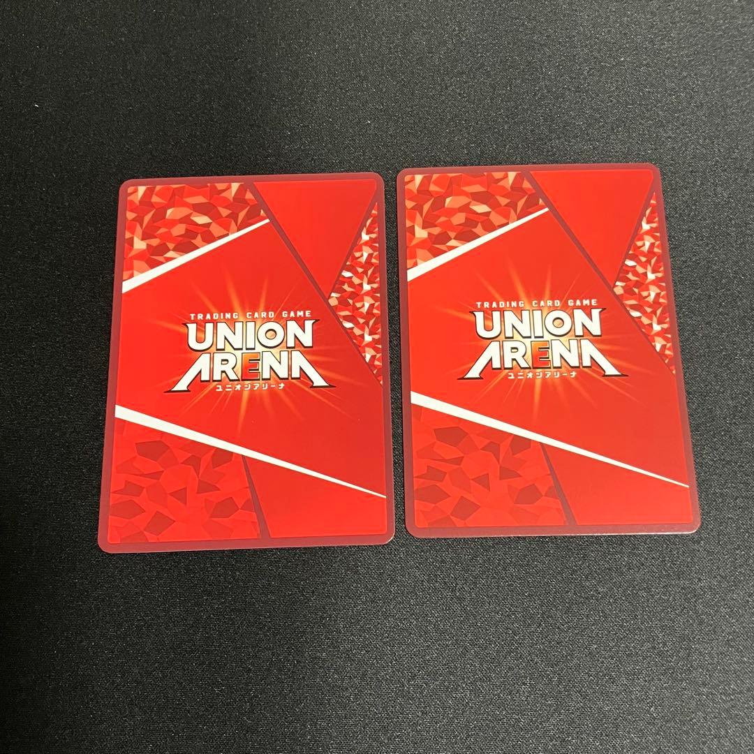 ユニオンアリーナ 金木研 R★ パラレル 2枚