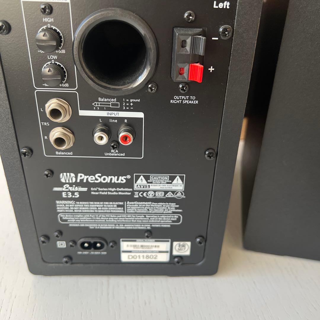 PreSonus ERIS E3.5 アクティブモニタースピーカー