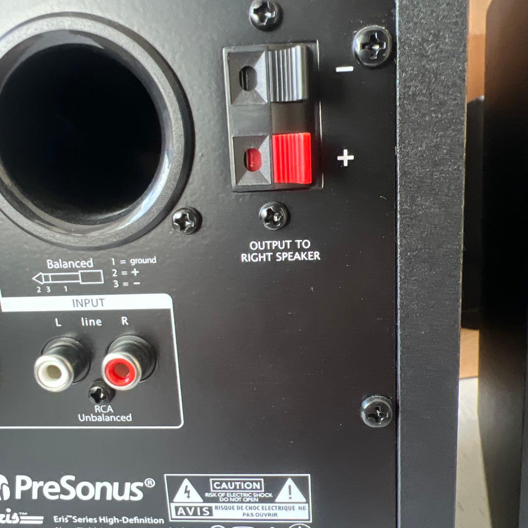 PreSonus ERIS E3.5 アクティブモニタースピーカー