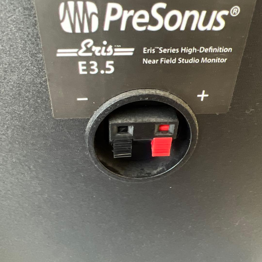 PreSonus ERIS E3.5 アクティブモニタースピーカー