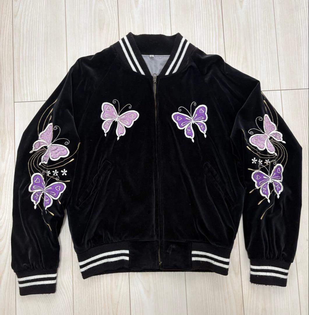 「希少 横須賀プリンス商会　別珍スカジャン L ブラック パープル」