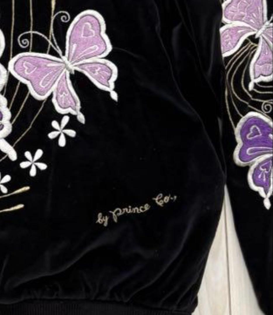 「希少 横須賀プリンス商会　別珍スカジャン L ブラック パープル」