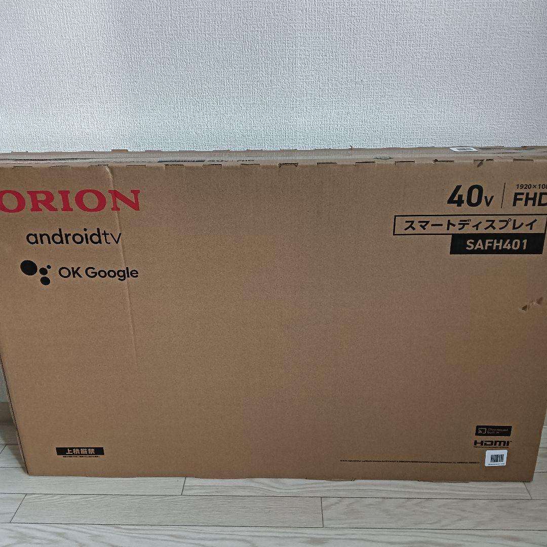 オリオン SAFH401　 AndroidTV　 チューナーレス ORION