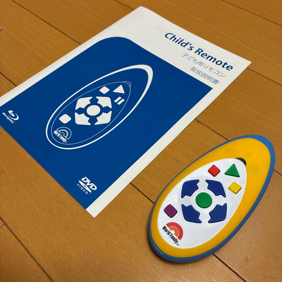 [値下げしました！] DWE メイン・プログラムセット