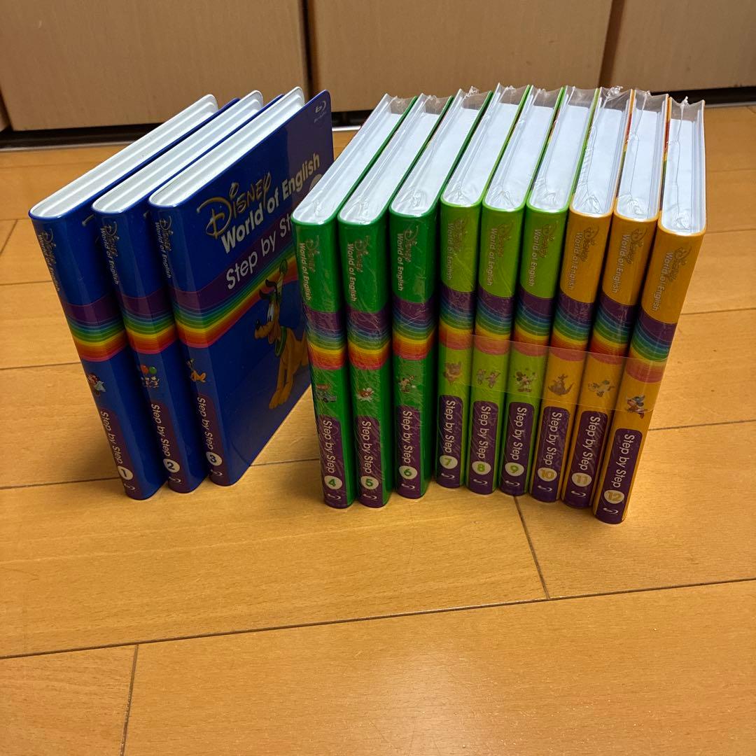 [値下げしました！] DWE メイン・プログラムセット