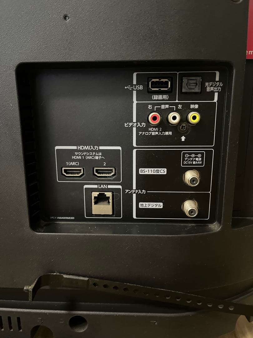 TOSHIBA REGZA 32V31 2018年製