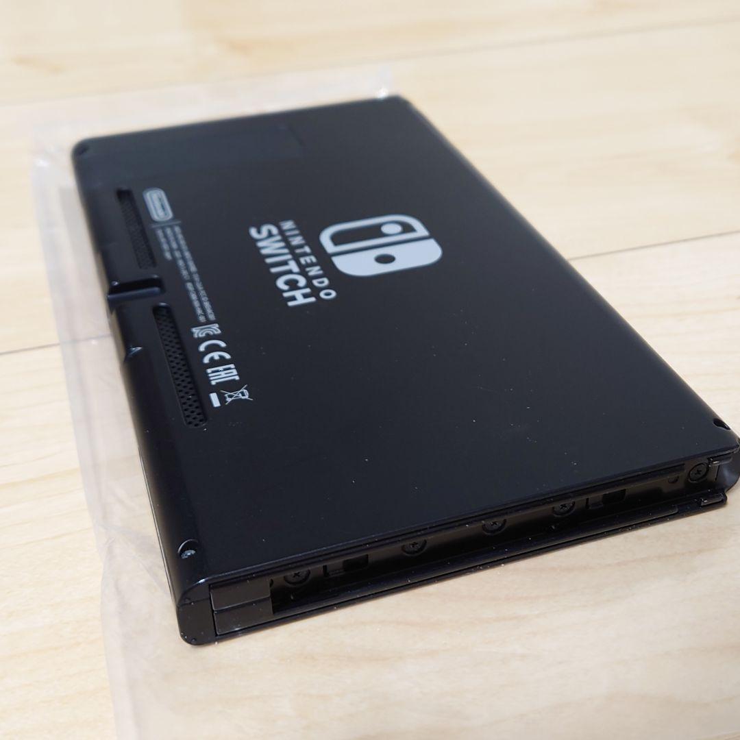 Nintendo Switch (ニンテンドースイッチ本体)
