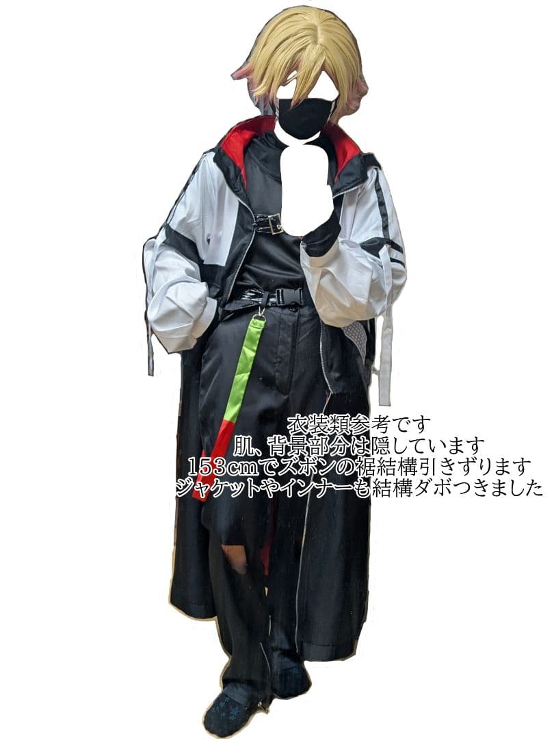 天馬司　コスプレ　サイバーパンクデッドボーイ