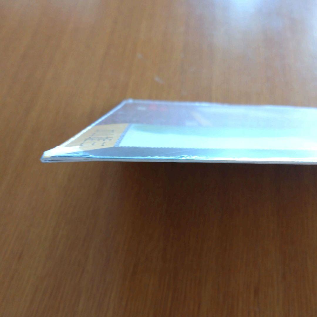 【未開封】加山 雄三 feat.PUNPEE お嫁においで 2015 12㌅