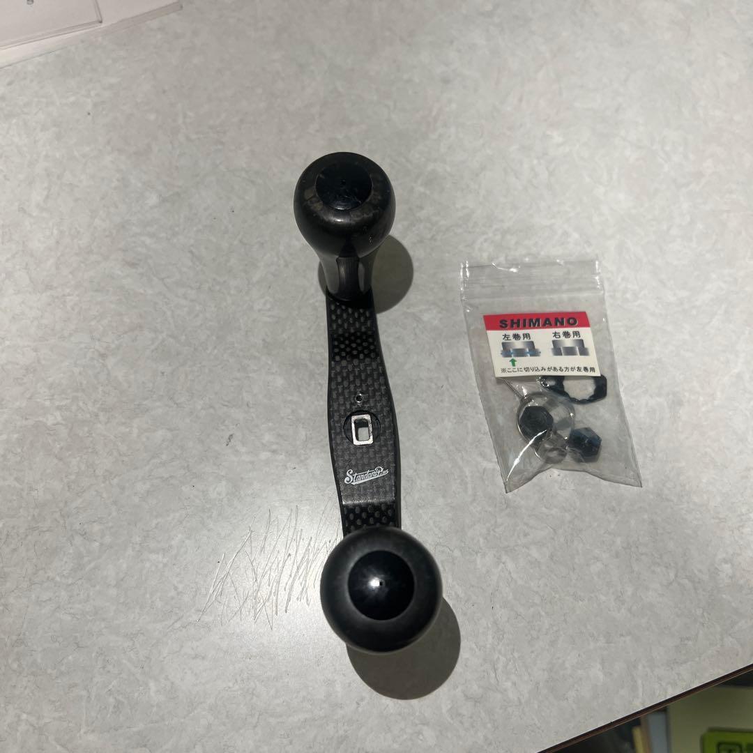 スタジオコンポジットハンドル108ミリ