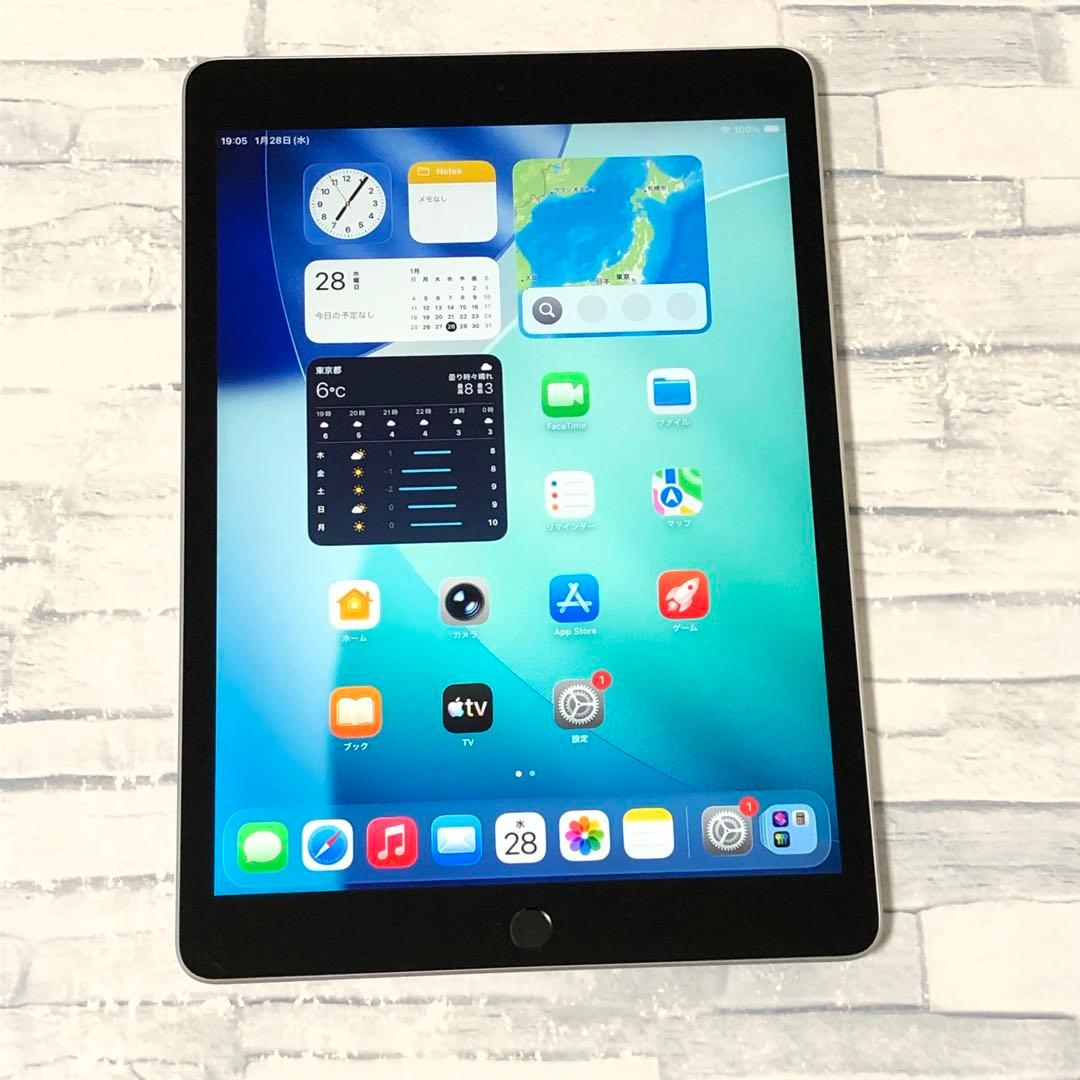 iPad 第9世代 64GB wifiモデル　管理番号：331