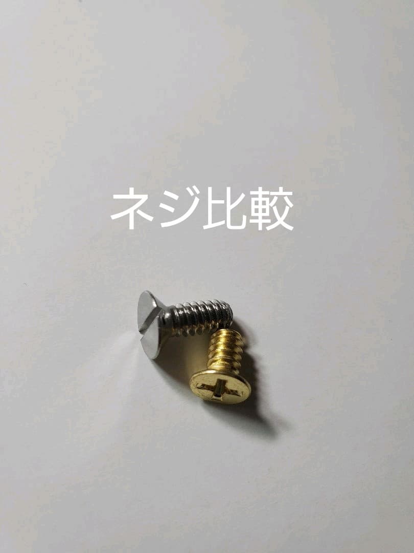 アクリルフレーム　黒枠　グレードアップ用