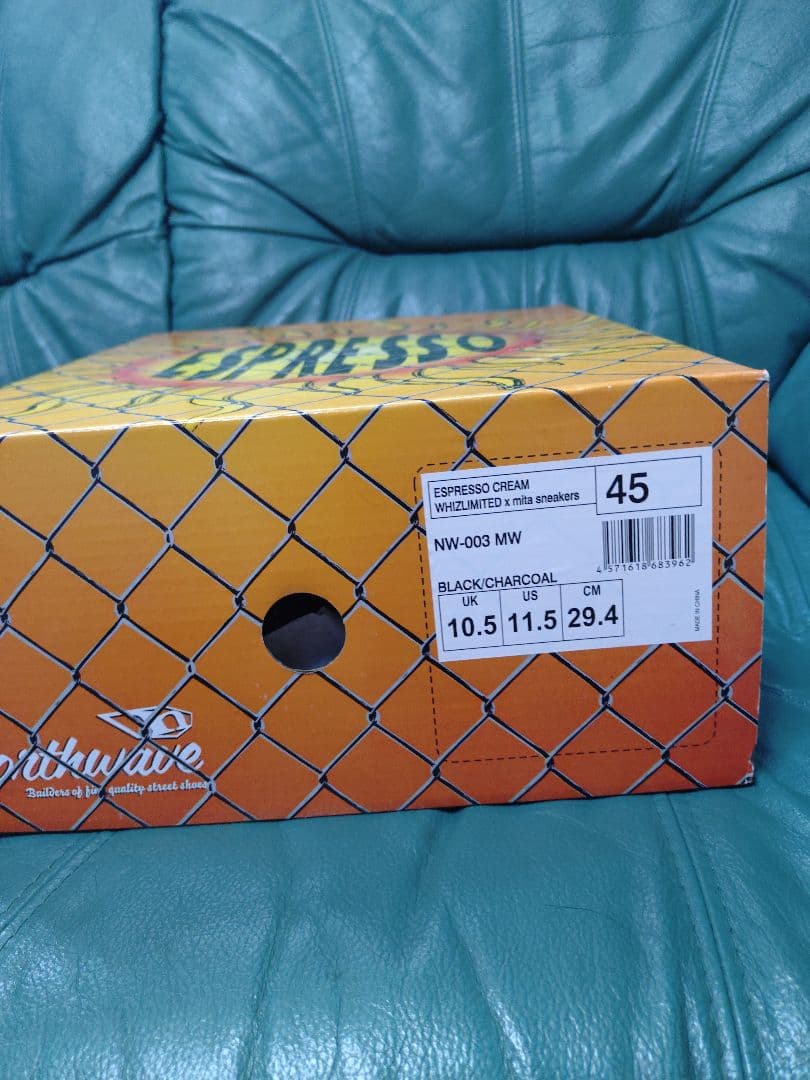 NORTHWAVE　トリプルコラボ　ESPRESSO　CREAM　ノースウェーブ