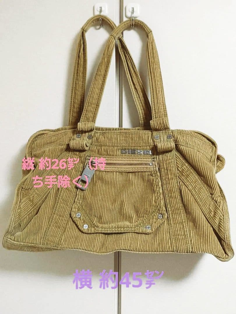 DIESEL Y2K archive l logo バッグ