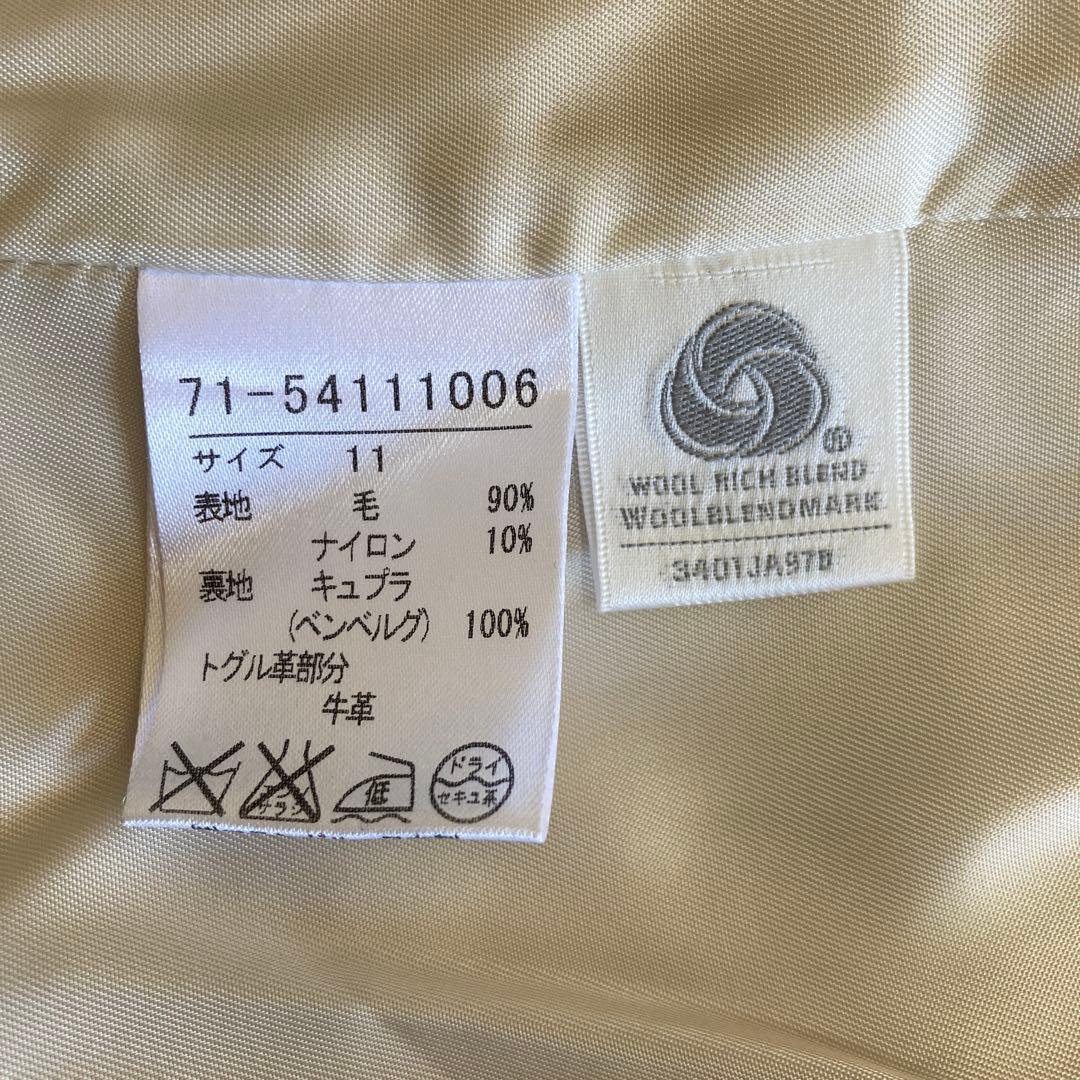 美品✨INED ヘリンボーン L ダッフルコート アイボリー ロング ウール