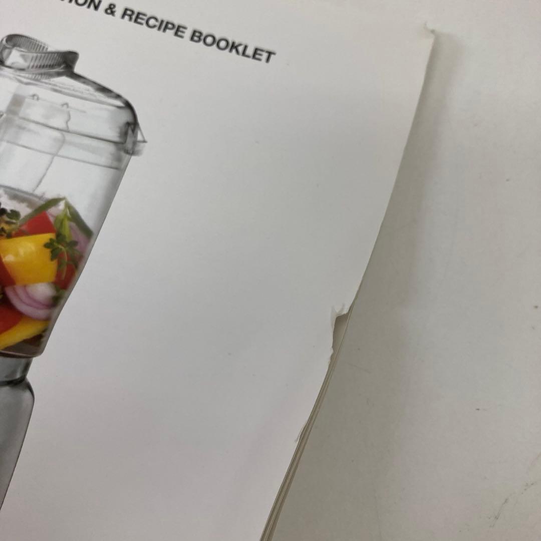 239-B クイジナート 4カップMini-Prep PlusProcessor