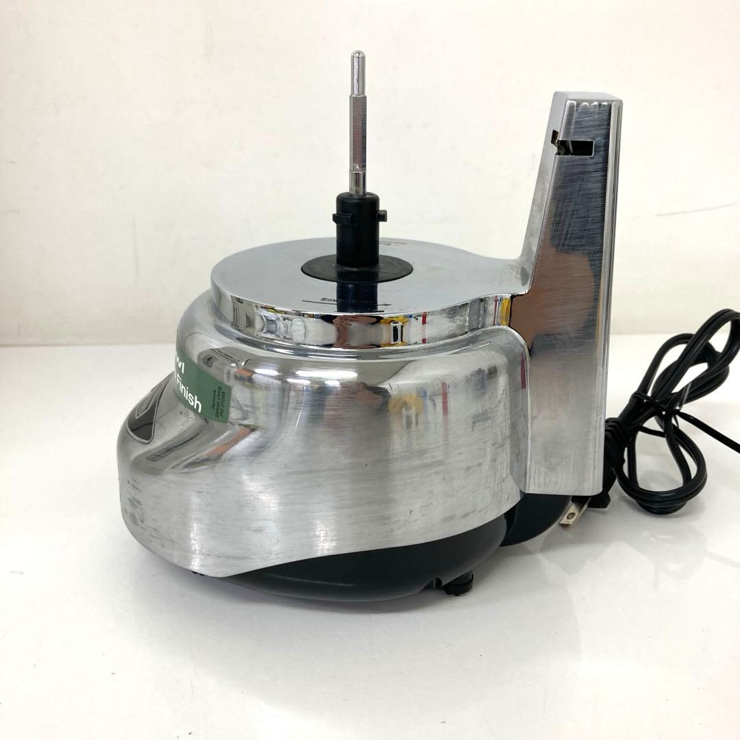 239-B クイジナート 4カップMini-Prep PlusProcessor