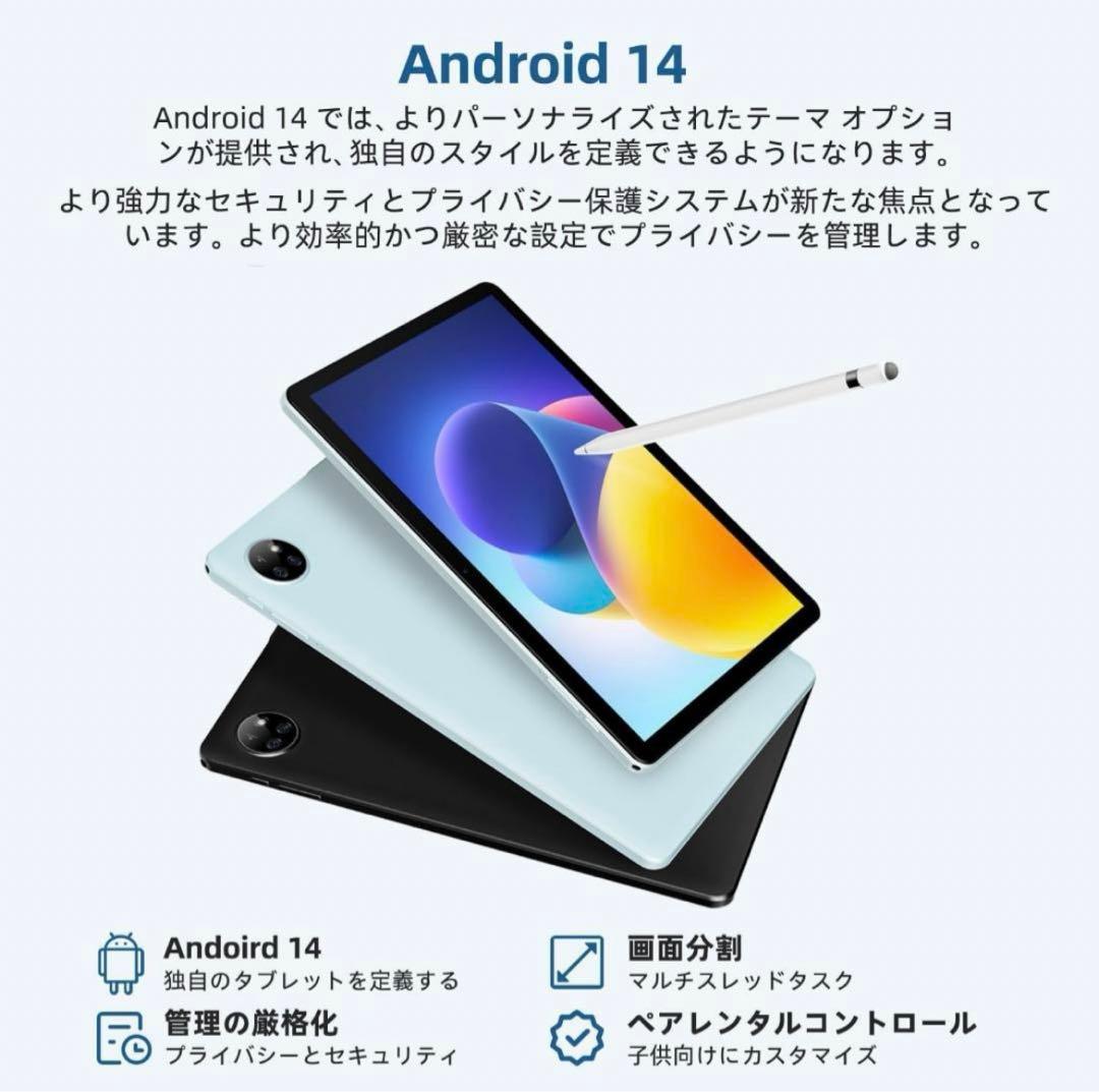 新品未開封　DOOGEE Androidタブレット 10.1インチ 128GB