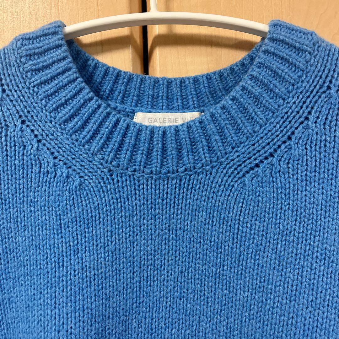 美品 ギャルリーヴィー ファインウール クルーネックプルオーバー
