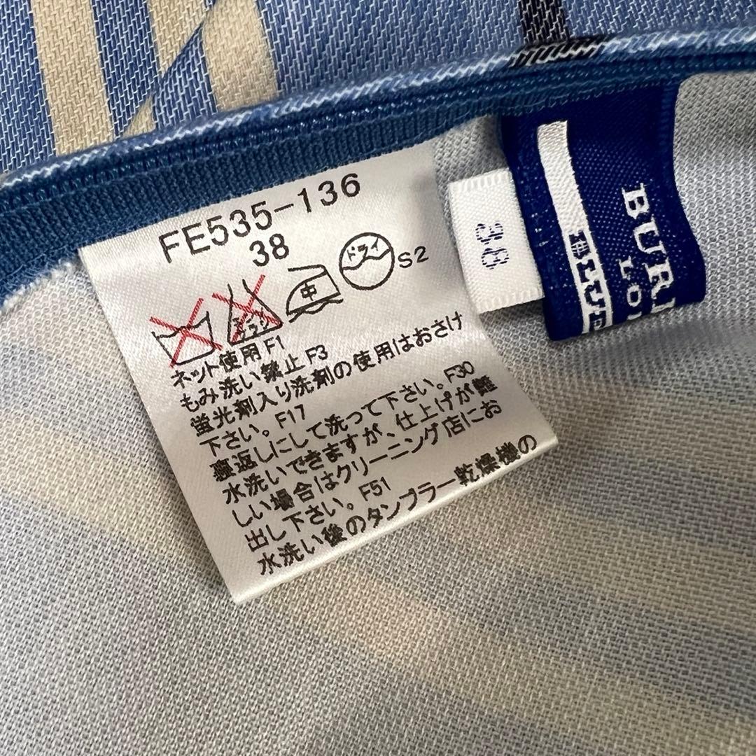 RT-138323 新品タグ付✨バーバリーブルーレーベル　ホルターネック