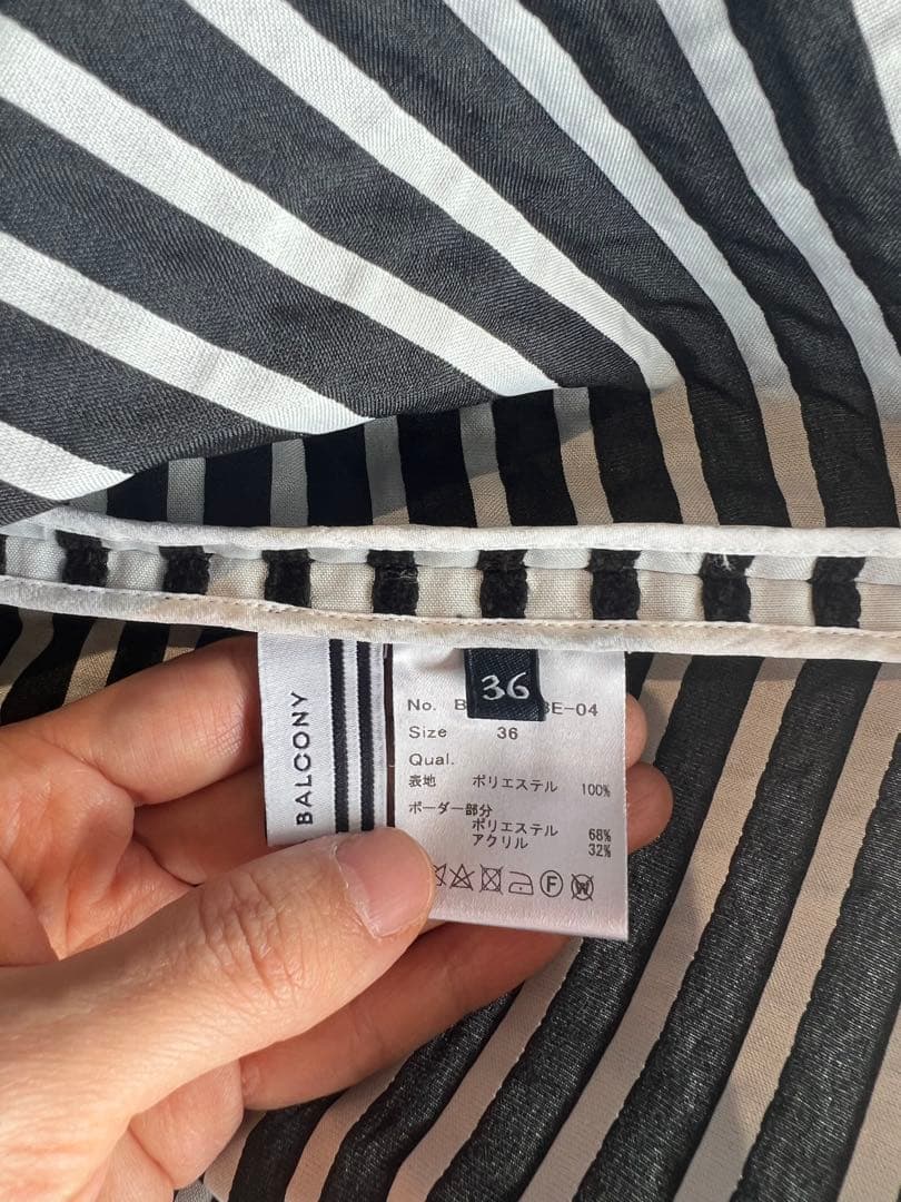 ボーダーズアットバルコニー　ワンピース　36