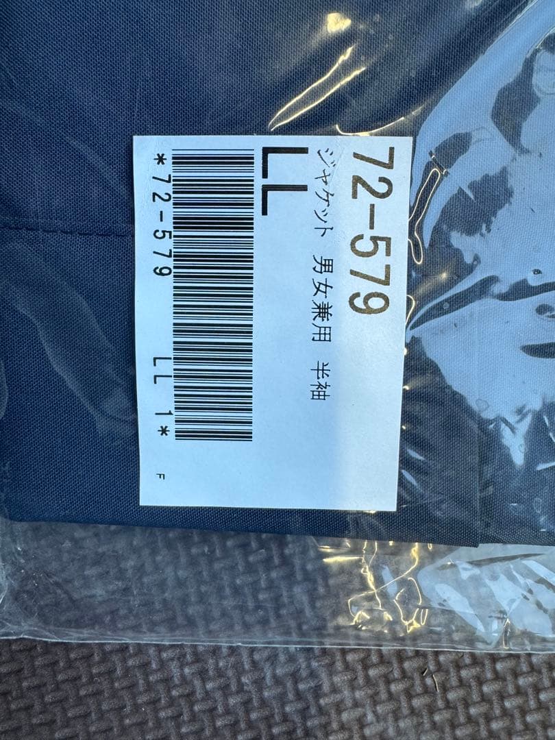 MONTBLANC スクラブ 上下4点セット