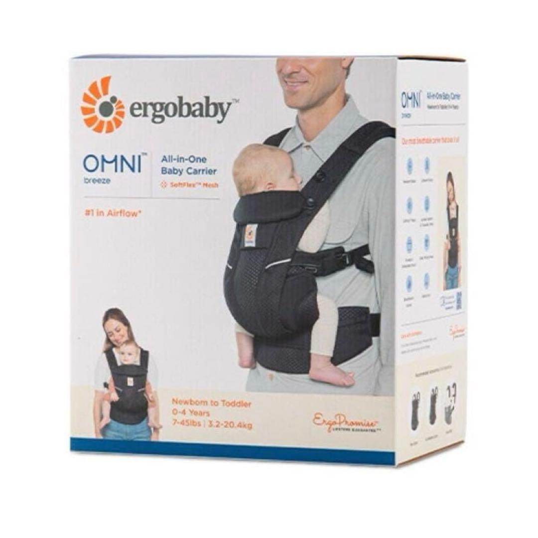 【新品未開封】ergobaby OmniBreeze ブラック 抱っこ紐