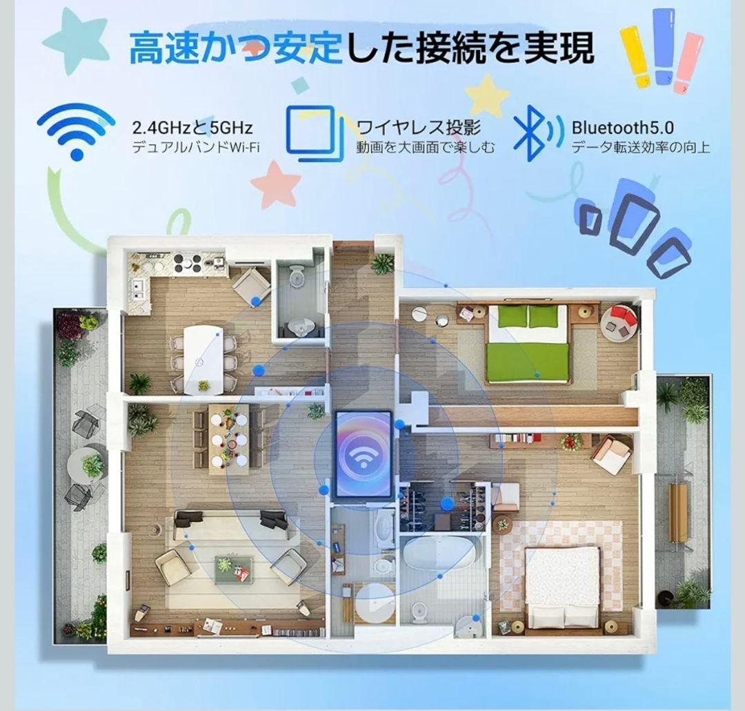 タブレット Android15 10インチ Wi-Fiモデル アンドロイド15