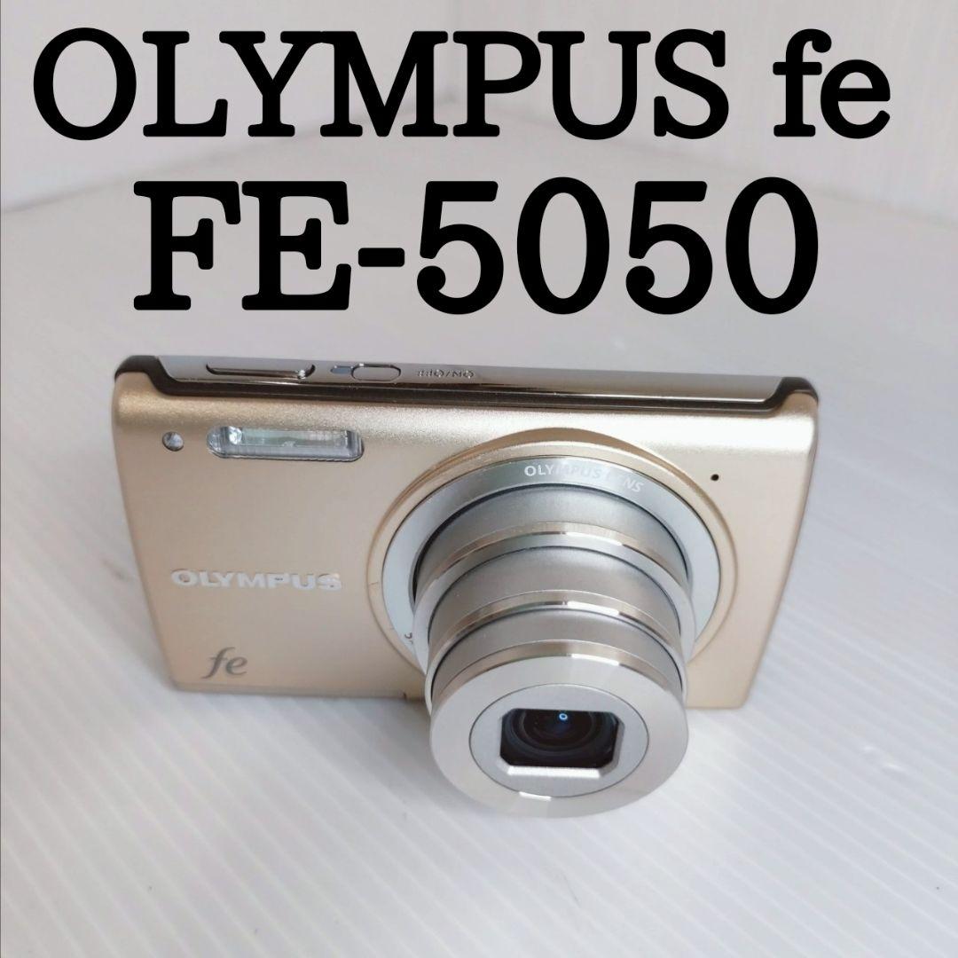 OLYMPUS FE-5050 ゴールド 外箱付 他付属品多数