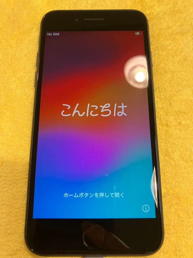 iPhone SE (第2世代) ブラック 箱付き