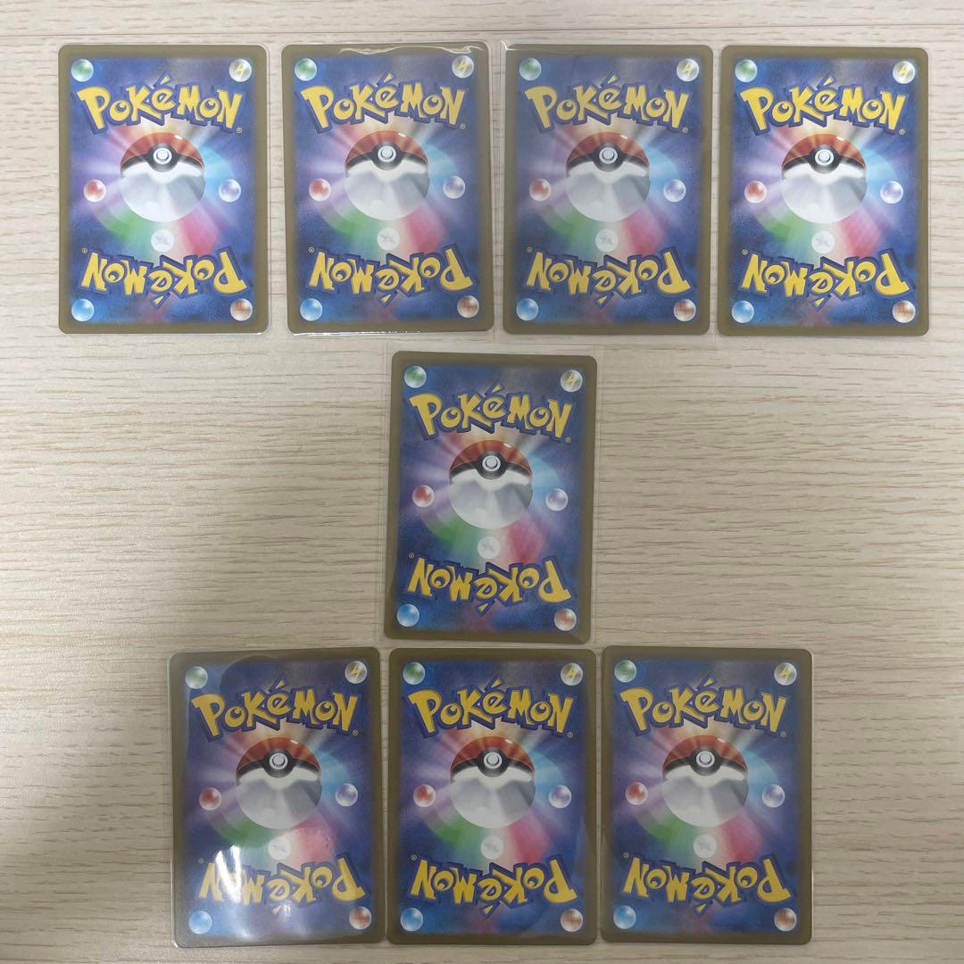 全美品　高騰中ブイスターユニバース　ダークライVstar sar