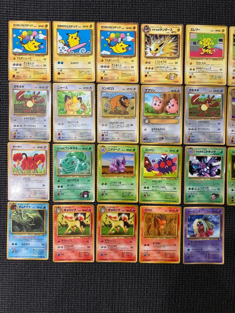 ポケモンカード 拡張シート まとめ売り