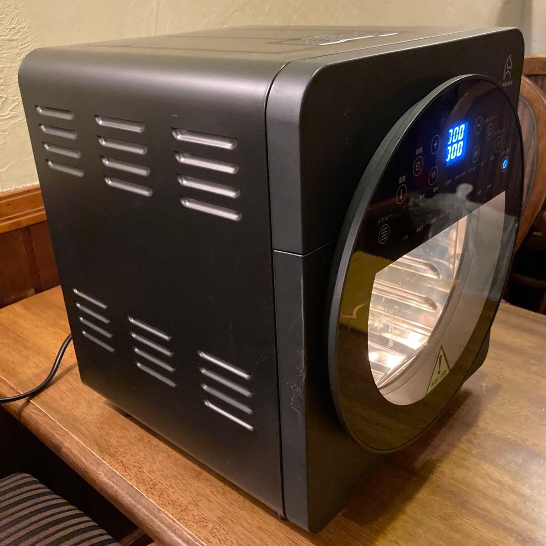 EPEIOS AO249Aノンフライヤー 220℃ デジタル表示