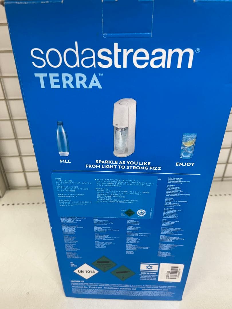 値引き不可　sodastream TERRA 炭酸水メーカー　白色