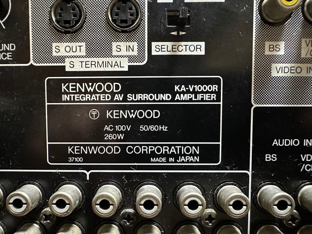 KENWOOD KA-V1000R AVサラウンドアンプ