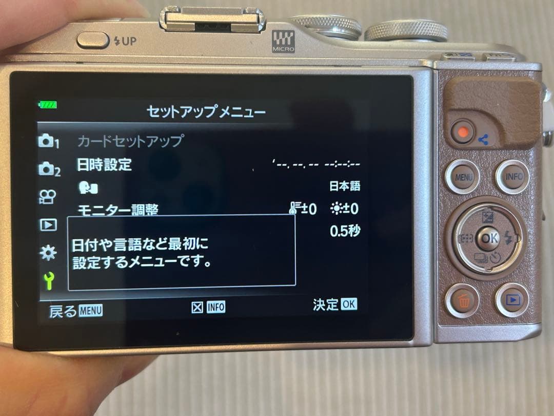 デジタルカメラ OLYMPUS PEN E-PL10