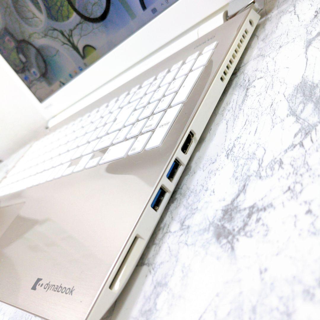 AT6 東芝 薄型 ノートパソコン WEBカメラ 大容量 ゴールド 1TB