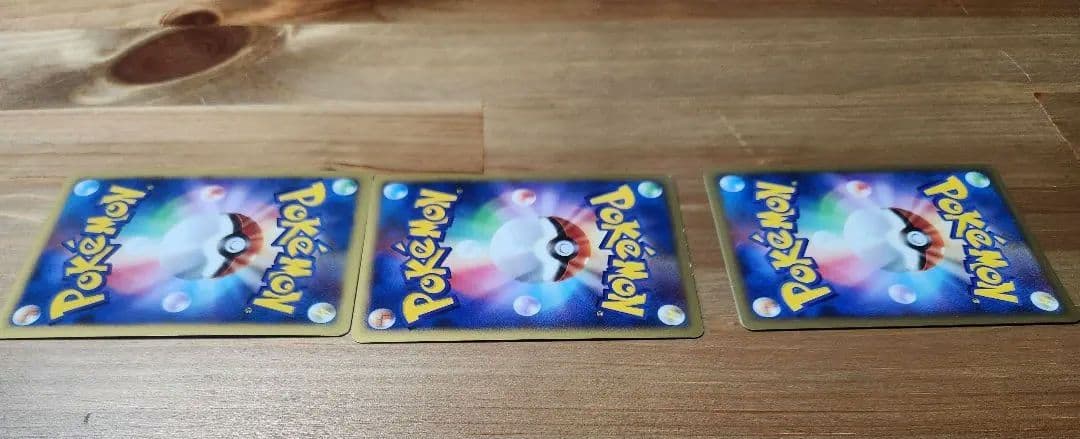 ポケモンカード御三家 カメックス リザードン フシギバナ