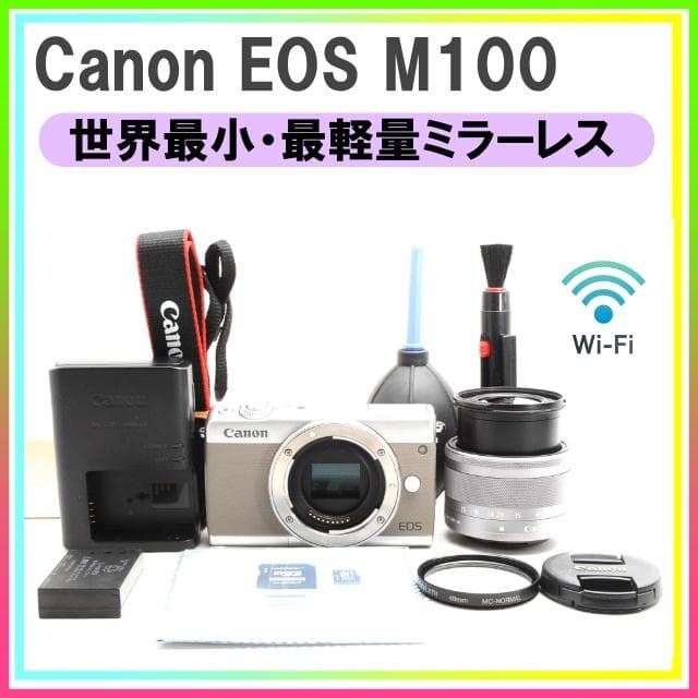 Canon EOS M100❤️スマホへ即転送❤️小型軽量　ミラーレス一眼