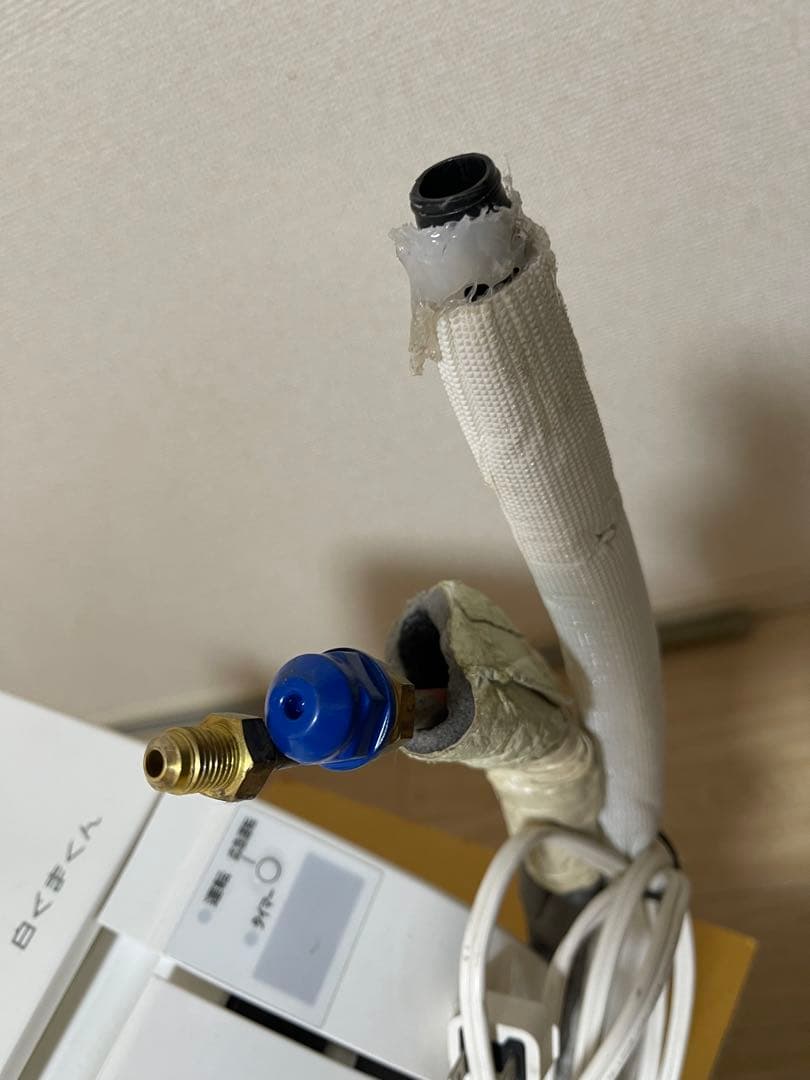 日立 RAS-AJ28L(W) エアコン本体