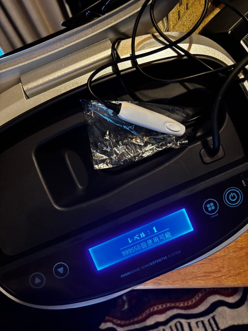 ver.7.1 ケノン 眉毛脱毛器付き 脱毛器 美容機器