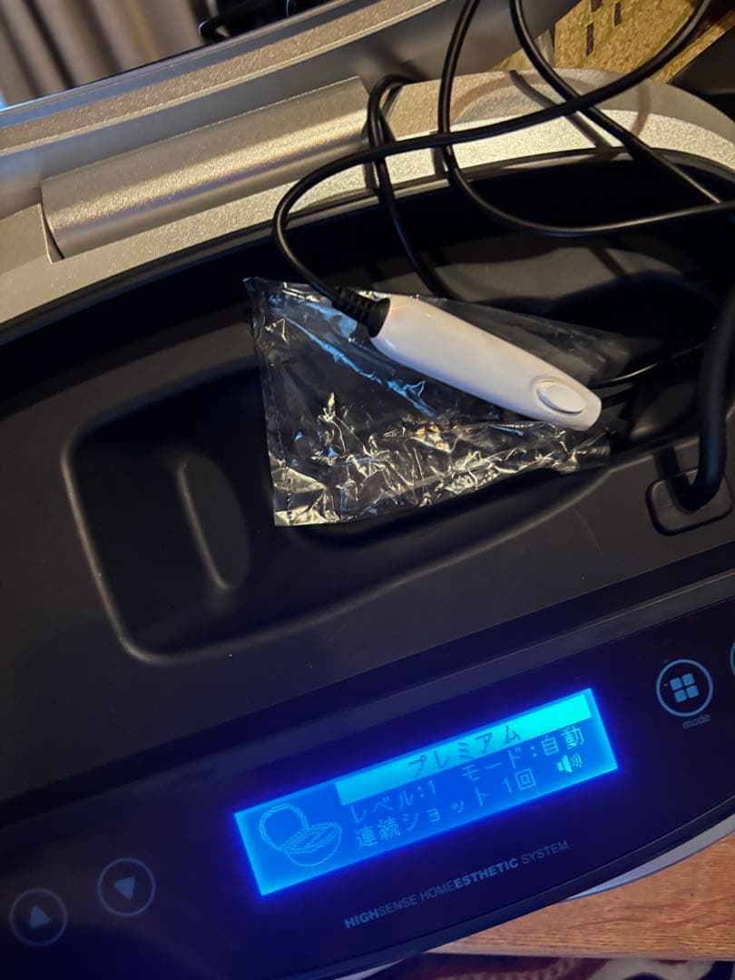 ver.7.1 ケノン 眉毛脱毛器付き 脱毛器 美容機器